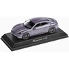 Porsche Taycan 4S (J1 PA)