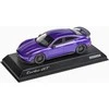 Porsche Taycan Turbo GT (J1 PA) – Ribota leidimas