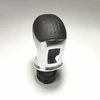 Psa Parts CITROËN C5 AIRCROSS pavarų perjungimo rankenėlė originali 98145873ZD