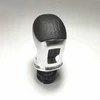 Psa Parts CITROËN C5 AIRCROSS pavarų perjungimo rankenėlė originali 98145873ZD