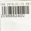 Psa Parts PSA Peugeot Citroen C4 C5 Originalus 1649605780