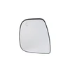 Psa Parts PSA Šoninis veidrodis ORIGINALUS 1616869380