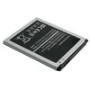 Extra Digital Baterija Samsung SM-G355 (Galaxy Core 2)