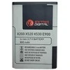 Extra Digital Baterija SAMSUNG X200, X520, X530, E900
