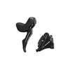 "Shimano ST R7020R" hidraulinis stabdžių perjungiklis, skirtas kelių dviračiams, dešinysis, BR R7070