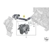 Šilumos Valdymo Modulis BMW F40 F44 F48 F39 F56 F55 F54 F57 F60 Originalus 11518631942