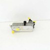 Šilumų Keitiklis BMW 1 F20 1 F21 2 F22 3 F30 Originalus 17217600553