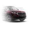 Skoda DažŲ Aplikuotuvas Rosso Brunello Metallic Skoda Rapid NH Superb 3T 3V Yeti 5L Originalus HFB380093