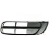Skoda Fabia 5J 54 Priekinis Dešinysis Bumperio Grotelės Apsauga Originalus 5J08073689B9