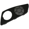 Skoda Kairysis Garsiakalbio Dangtelis Originalus 1Z18674359B9
