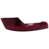 Skoda Kamiq Scala Kairinis Galinis Bumper Žemutinis Šviesos Atspindėtuvė Originalus 658945701C
