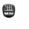 Skoda Octavia 5E Greitaveikio Pavarų Svoris Originalus 5E0798117B
