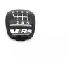 Skoda Octavia 5E Greitaveikio Pavarų Svoris Originalus 5E0798117B