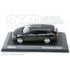Skoda Octavia Combi A8 1 43 Magic Juodas Modelinis Originalus 5E7099300F9R