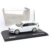 Skoda Octavia Combi A8 1 43 Moon Baltas Originalus 5E7099300S9R