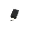 Skoda USB C Iki USB A Adapteris Originalus 000051443J