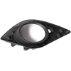 Šoninis Bumperio Grotelis Skoda Fabia 5J 54 58 2006 2015 Originalus 5J0807368B9B9
