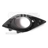 Šoninis Bumperio Grotelis Skoda Fabia 5J 54 58 2006 2015 Originalus 5J0807368B9B9