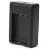 Extra Digital Kroviklis SONY NP-BX1, NP-BY1