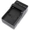 Extra Digital Kroviklis SONY NP-FT1, NP-BG1 NP-FE1, NP-BD1