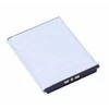 Extra Digital Baterija Sony Ericsson BST-40 (P1, P1i)