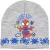 "Spiderman" vaikų žiemos kepurė 54 cm