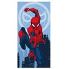 Spiderman Žmogus-voras rankšluostis 70x140cm