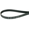Subaru Ribotas diržas 1904 ph7 tem džiovyklė kaip Candy 09452657 EFS 416001600 A. ibid