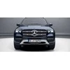 Šviesus Žvaigždė MERCEDES-BENZ GLE 350 GLC 220 A1678175300 Originalus