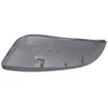 Toyota 4Runner RAV4 Išorinio Veidrodžio Uždangos Originalus 8791542160B1