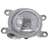 Toyota C-HR Corolla RAV4 Fog Light Assembly Originalus 8122012240