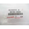 Toyota FJ Cruiser 2007 2014 Dešinė Galinė Durų Juostos Apsaugos Originalus 6816335041