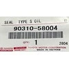 "Toyota" galinio tilto veleno sandariklis Originalus 9031058004