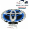 TOYOTA HIBRIDINIS CAMRY PRIUS HIGHLANDER ORIGINALUS RADIATORIAUS GROTELIŲ EMBLEMA 75310-47010