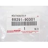 Toyota Land Cruiser Galinio Durų Orinis Filtras Originalus 6829190301