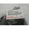 Toyota Land Cruiser Variklio Pavarų Dėžės Perjungimo Apsauga Originalus 5828090305