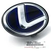 Toyota LEXUS CT A10 Priekinio grotelių emblema ženklelis 9097502227 90975-02227 NAUJA ORIGINALI