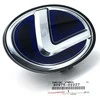 Toyota LEXUS CT A10 Priekinio grotelių emblema ženklelis 9097502227 90975-02227 NAUJA ORIGINALI