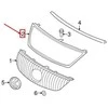 Toyota LEXUS IS Chromuotas centrinis grotelių apvadas Originalus 5311153250 53111-53250
