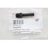Toyota Oro Plius Valvos Suvirinimas 4Runner Camry Celica 9040451026