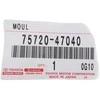 Toyota Prius Prius Prime Kairysis Vairo Sijono Juostelė Originalus 7572047040
