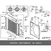 Toyota Radiatorio Aukštutinis Aušinimo Šlaunis 2008 2022 Sequoia 2007 2021 Tundra Originalus 165710S010