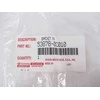 Toyota Tundra 2007 2014 Variklio Priekinis Sparmene Originalus 538780C010