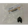 "Toyota" variklio dangčio atraminis strypas Originalus 5345453020 53454-53020
