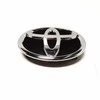 TOYOTA YARIS XP150 priekinės radiatoriaus grotelės emblema originali 7531102140