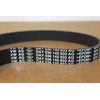 V Formos Diržas Poli V Formos Diržas 736 Mm VAG Volkswagen Polo Golf Originalus 036145933AG