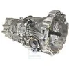 Vag 5 Greičių Mechaninė Pavarų Dėžė Audi A8 1999 2003 Originalus 012300058LX