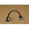 VAG Adapteris Audi A1 A3 A4 A5 A6 A7 A8 Q3 Q5 Q7 Originalus 4F0051510S