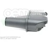 Vag Alynas Bakas Originalus 1H0422371C