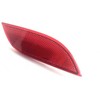 VAG Audi A1 Galinis dešinysis bamperio apatinis atšvaitas originalus 8X0945106